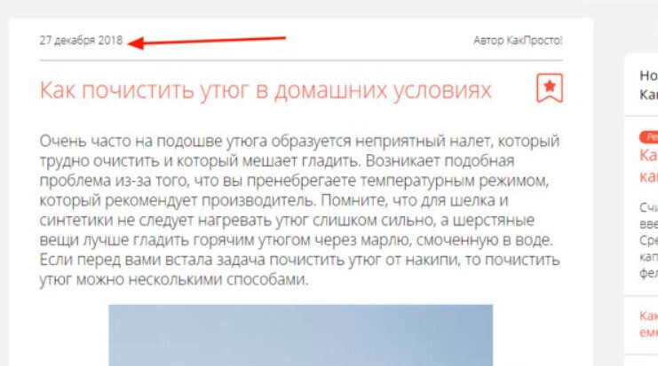 Кракен даркнет рабочая ссылка