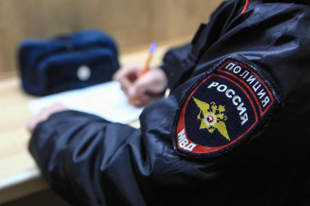 Магазин кракен даркнет сайт