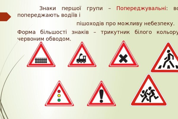Кракен онион зеркало