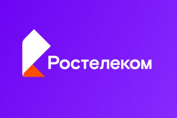 Kraken зеркало даркнет