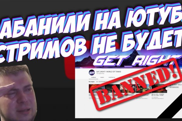 Кракен настоящее зеркало