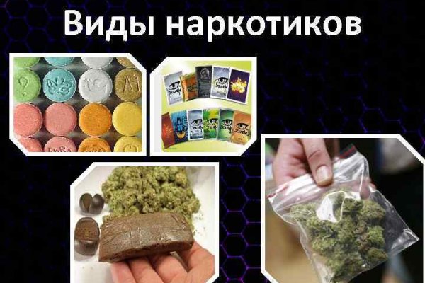 Кракен маркет свежие ссылки