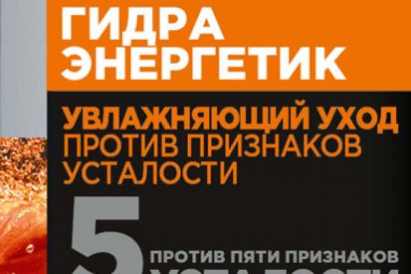 Кракен сайт наркота