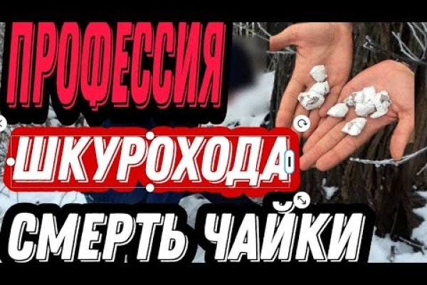 Кракен 2kr pro