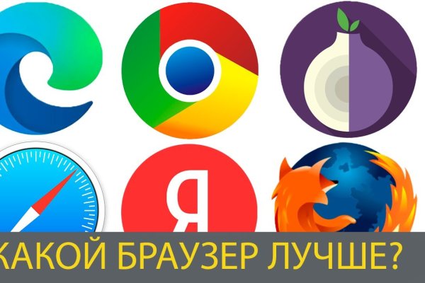 Кракен магазин зеркало