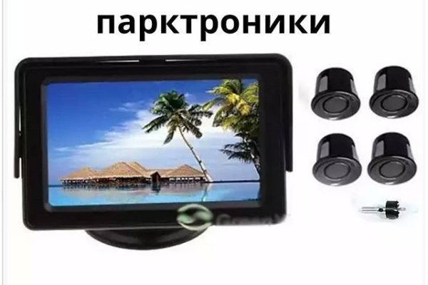 Кракен маркетплейс официальный сайт сайт ссылка