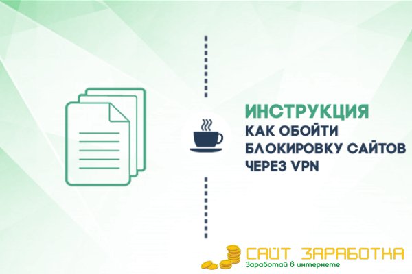Кракен вход на сайт