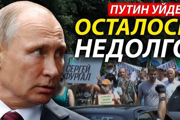 Кракен даркнет скачать