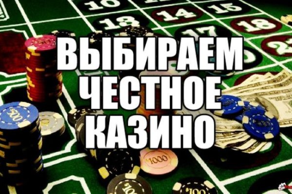 Кракен даркнет только через стор