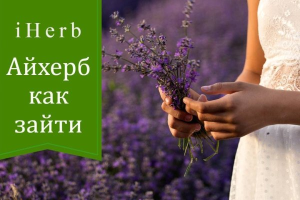 Кракен маркетплейс вход