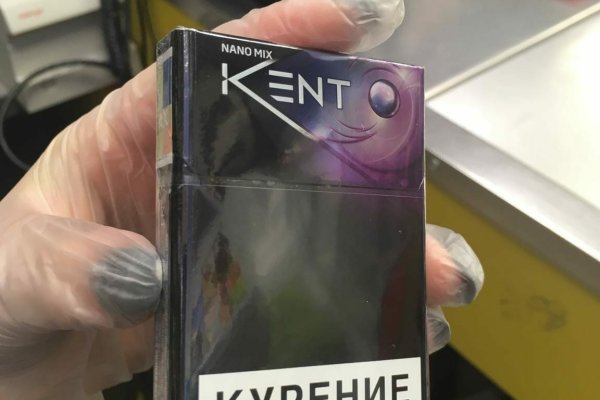 Кракен это сайт что продают