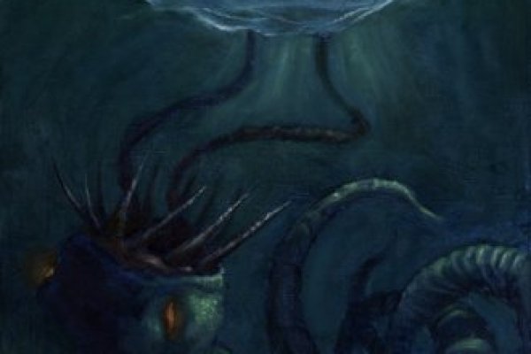 Kraken darknet sliv php