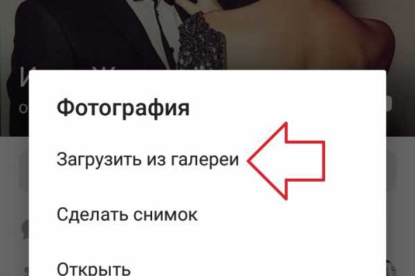 Кракен сайт 18