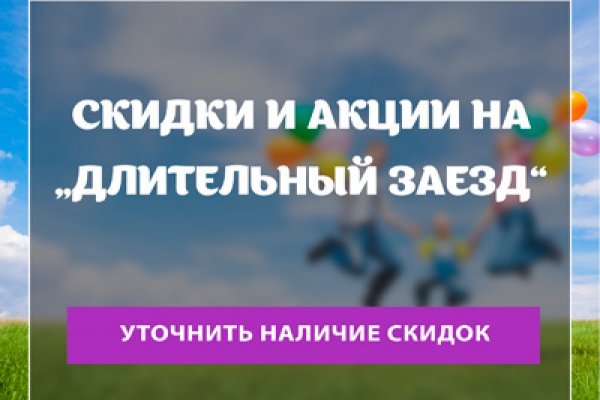 Кракен ссылка прокатис
