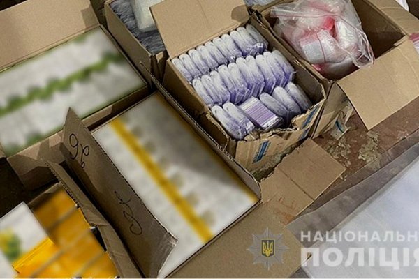 Кракен маркет darknet