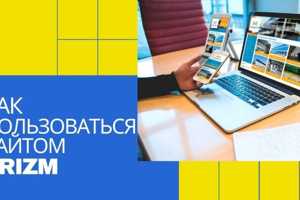 Кракен тор маркет пв