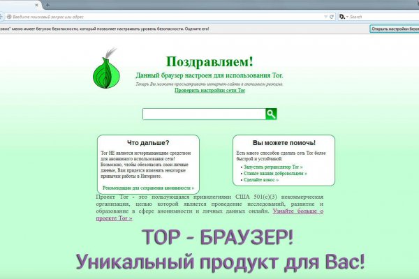 Кракен сайт at