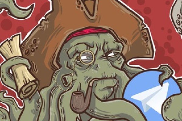 Kraken istand onion