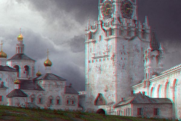 Блэкспрут зеркало кракен
