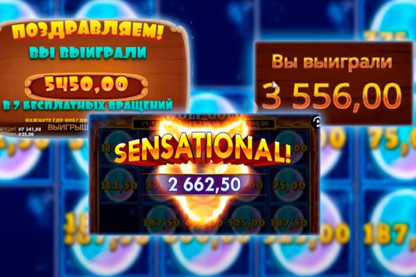 Кракен настоящее зеркало