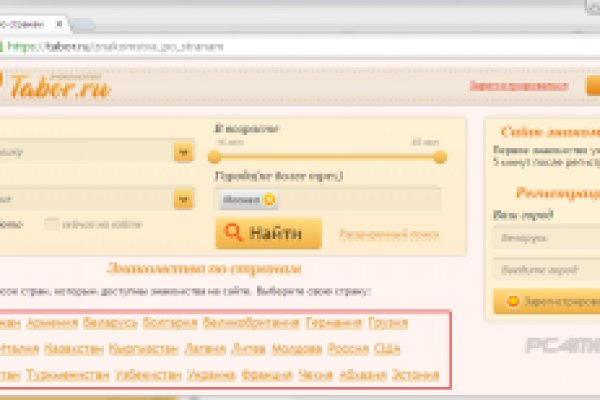 Kraken darknet kraken darknet 2n com