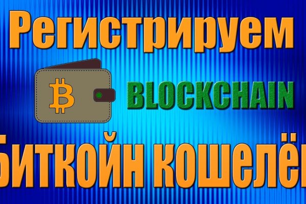 Кракен маркетплейс ссылка тг
