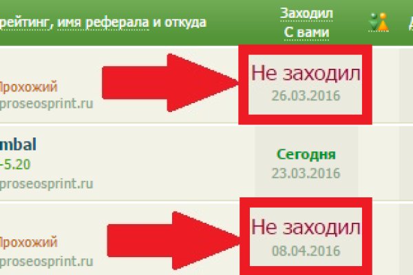 Кракен 15 ссылка