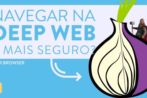 Kraken рабочее зеркало onion
