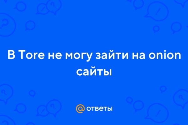 Кракен маркет наркотики