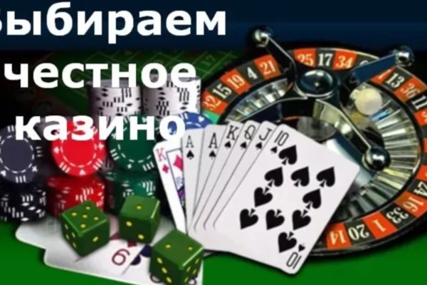 Кракен ссылка что это