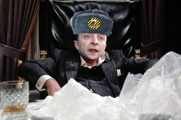 Заказать даркнет