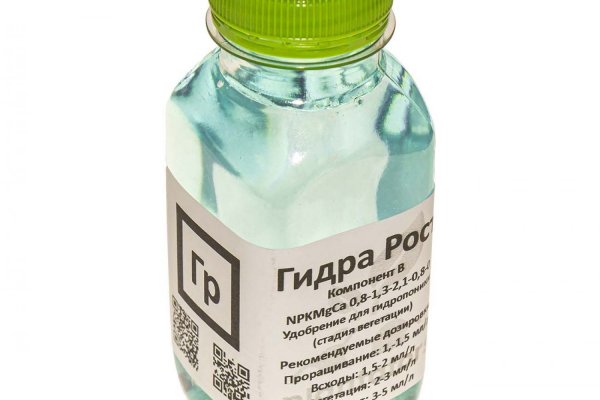 Кракен лого маркетплейс