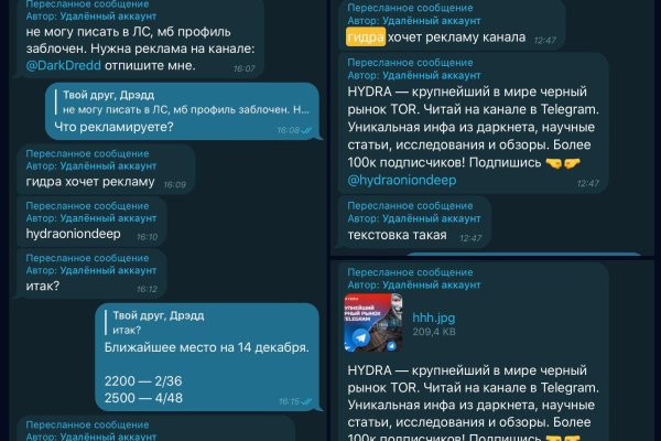 Кракен сайт 2krnk cc