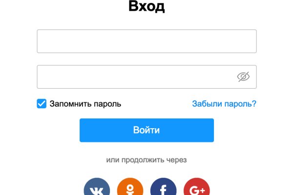 Kraken рабочее зеркало onion