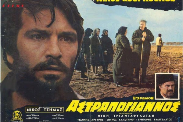 Скрытый интернет как войти