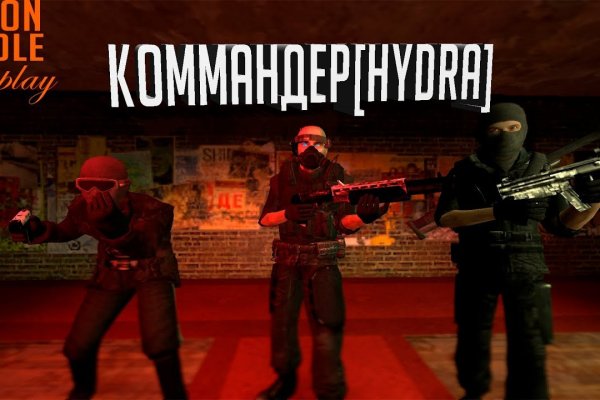 Переход на кракен