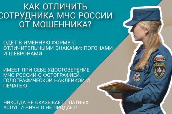 Кракен купить наркоту