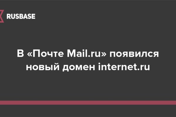 Ссылка на кракен реальная
