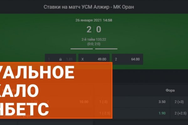 Ссылка на кракен в тор браузере
