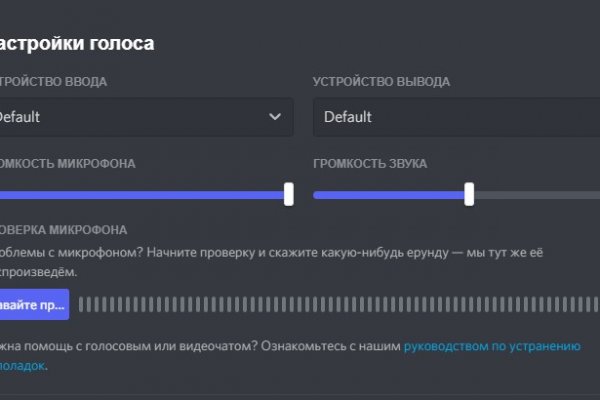 Кракен нарко шоп
