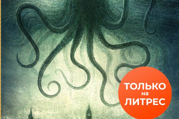 Купить наркотики томск