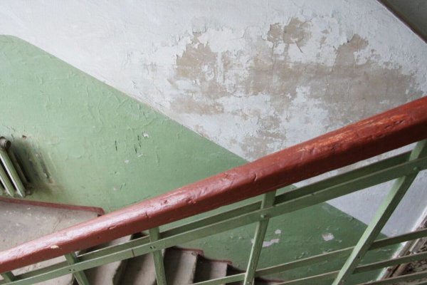 Вход в кракен даркнет