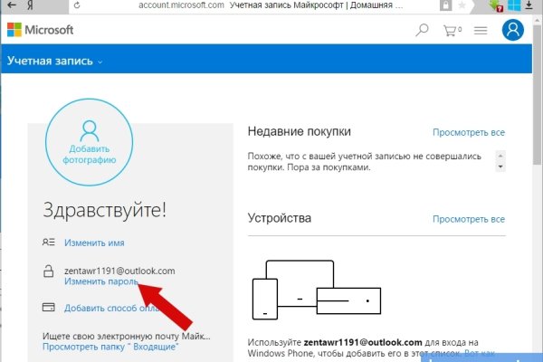 Кракен дарк оригинал ссылка
