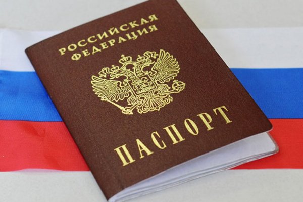 Магазин кракен дарк
