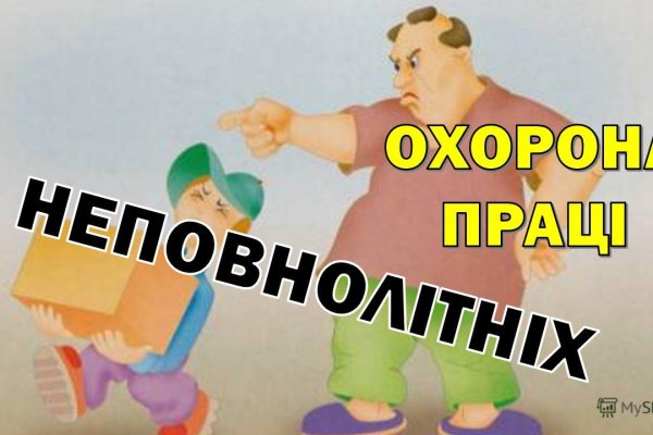 Kraken market ссылка