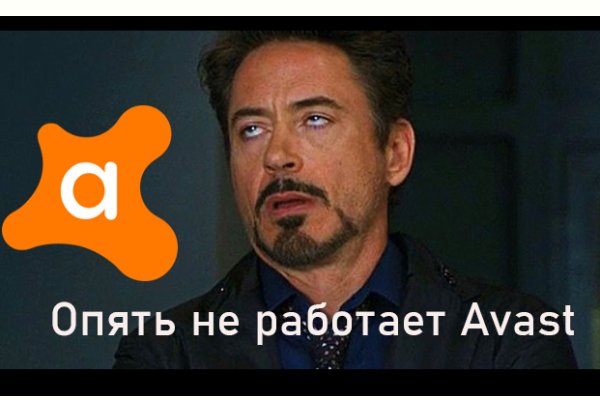 Кракен маркетплейс купить порошок