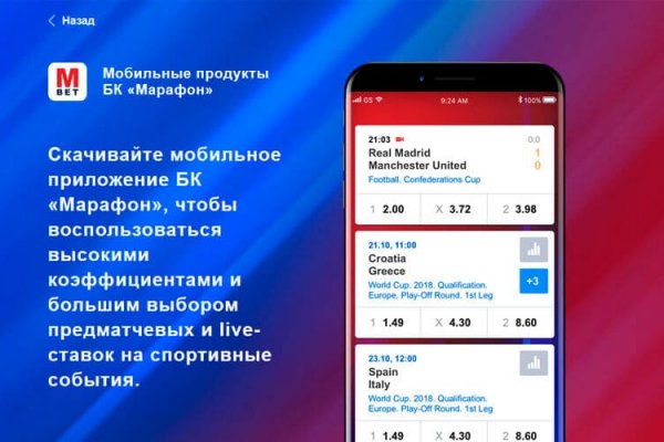 Кракен ссылка зайти