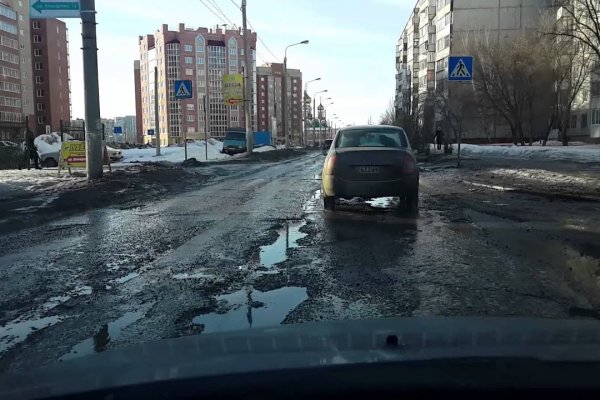 Кракен онион ссылка на тор